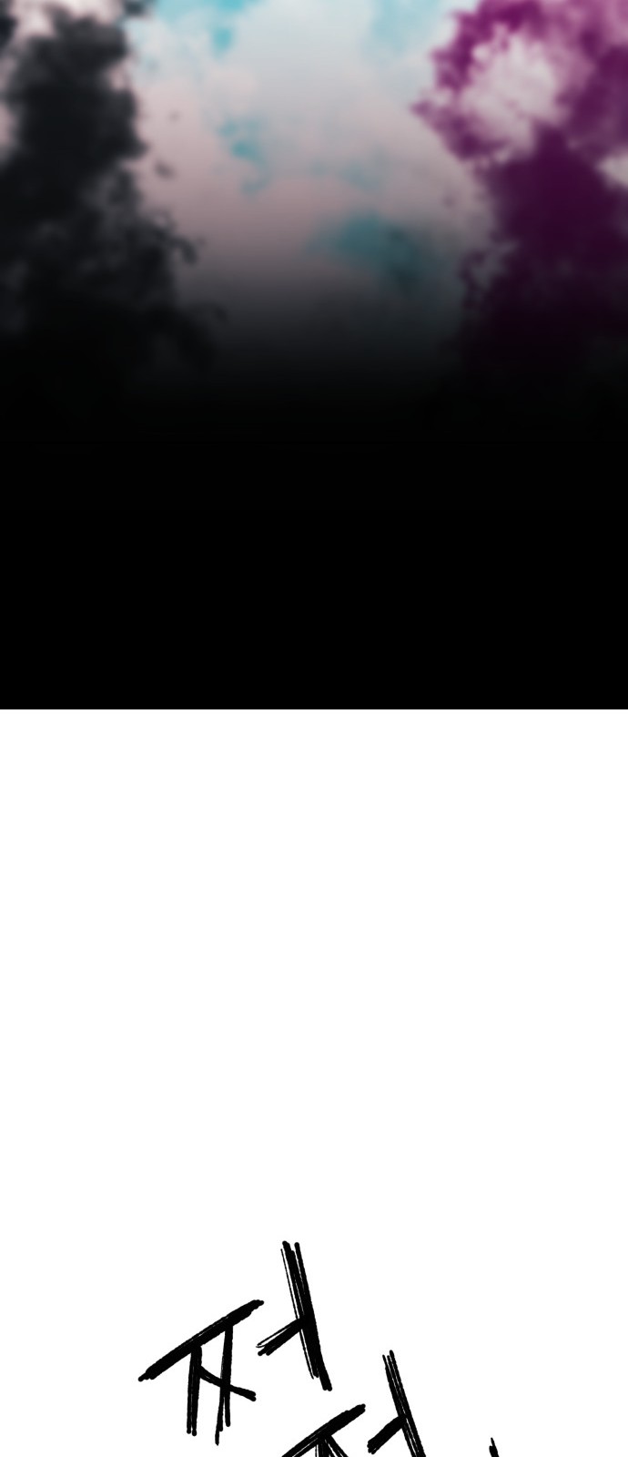 139 페이지