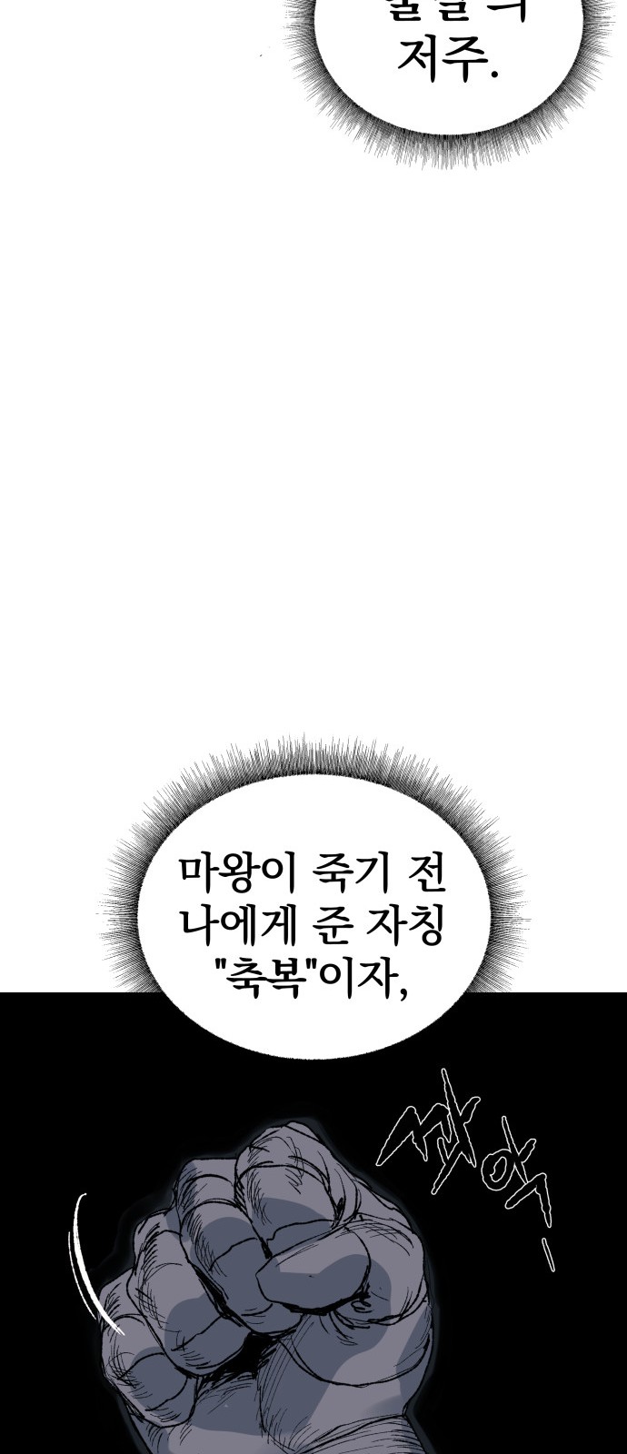 171 페이지