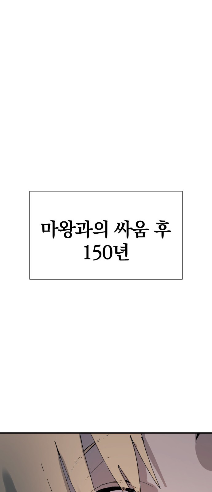 183 페이지