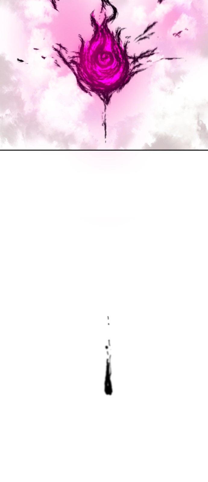 84 페이지