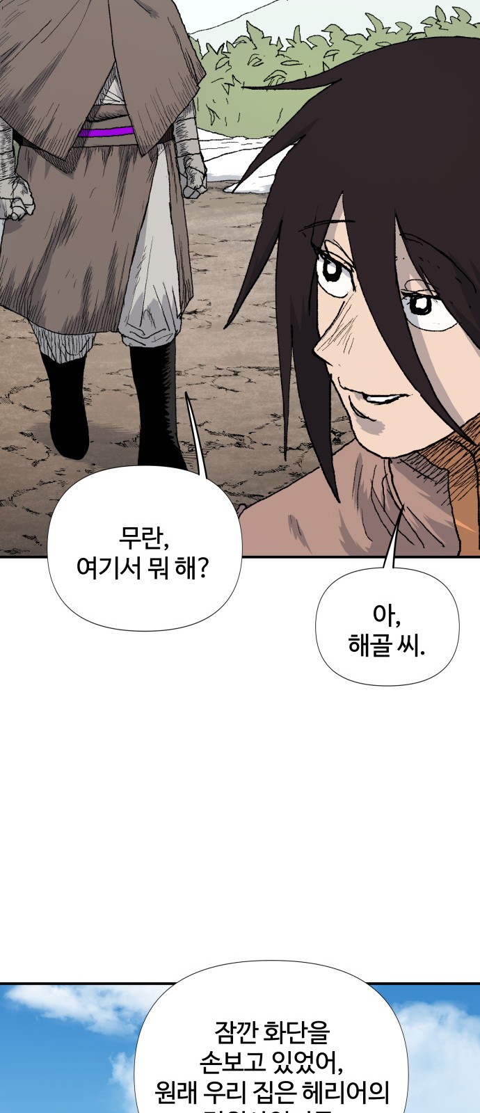 22 페이지