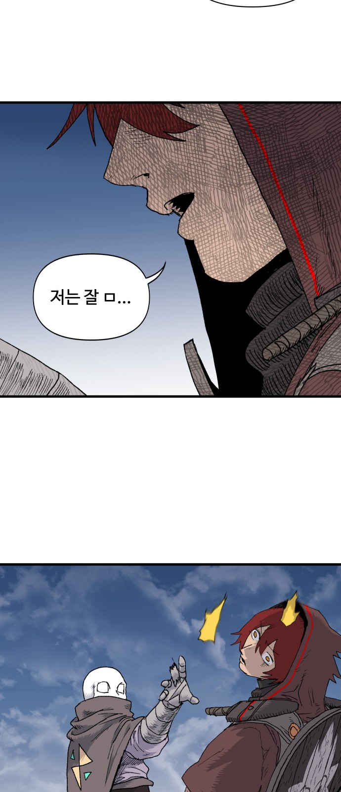 22 페이지