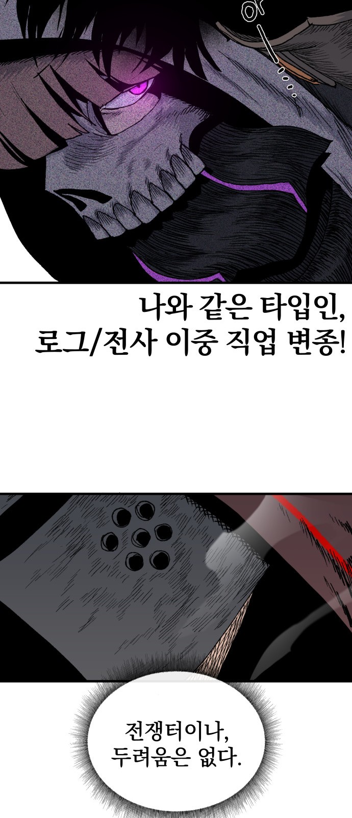46 페이지