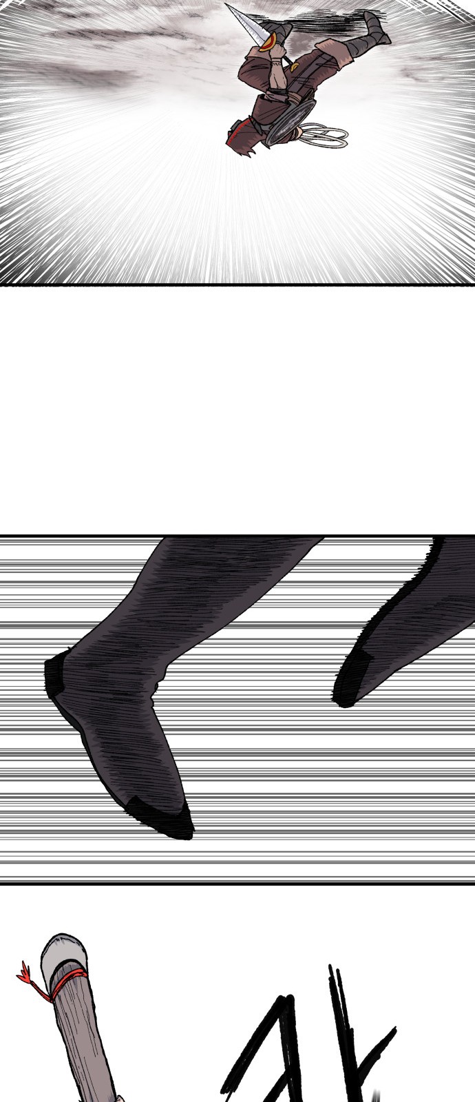 59 페이지