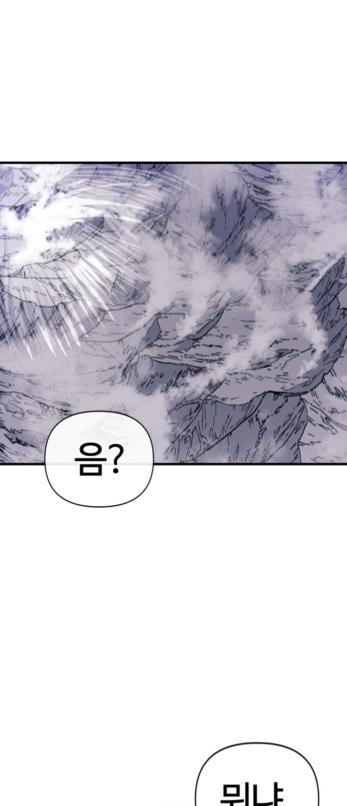 126 페이지
