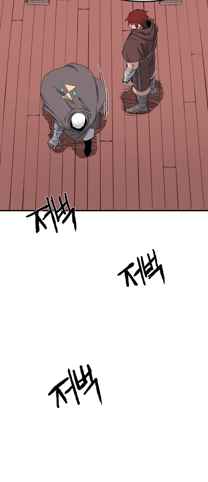37 페이지