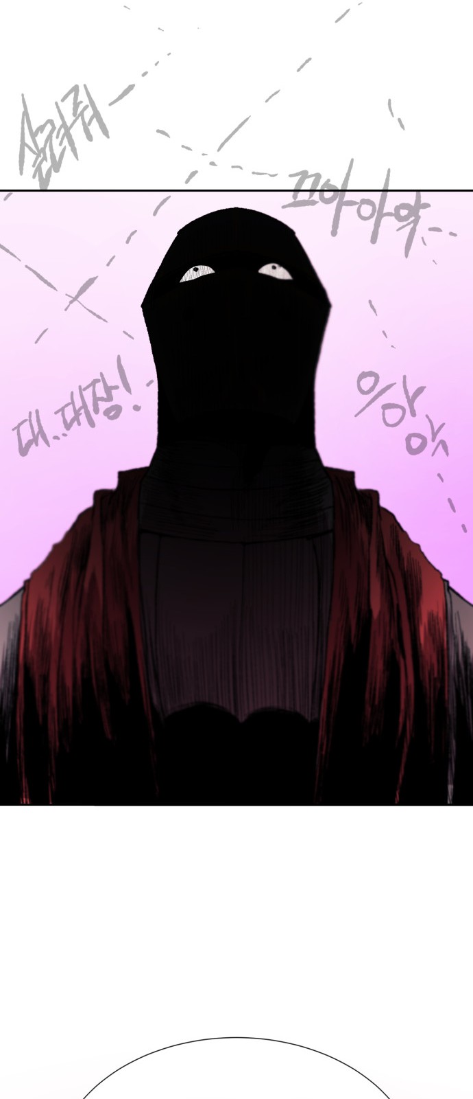 118 페이지
