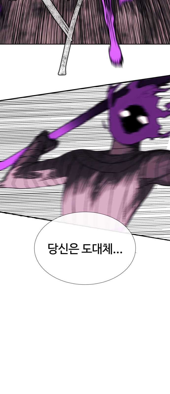 120 페이지