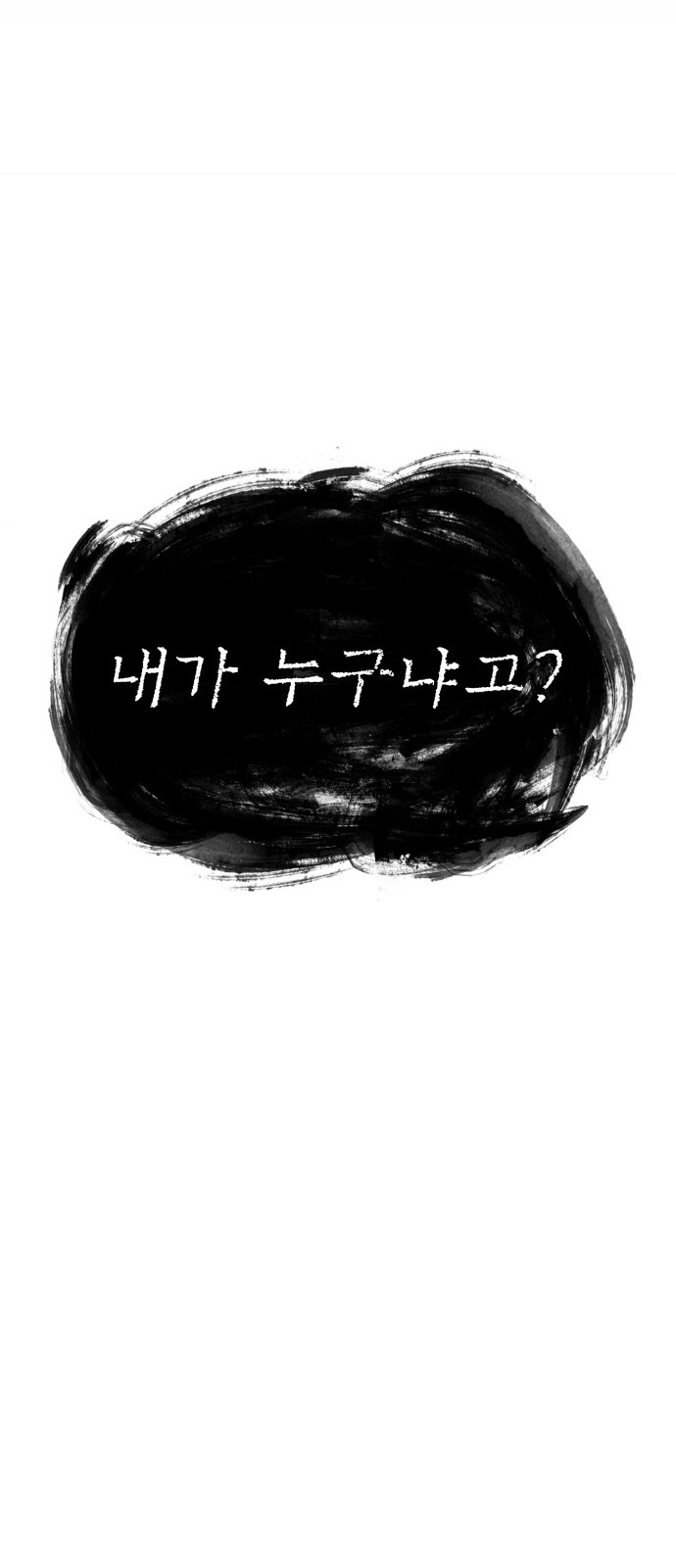 124 페이지