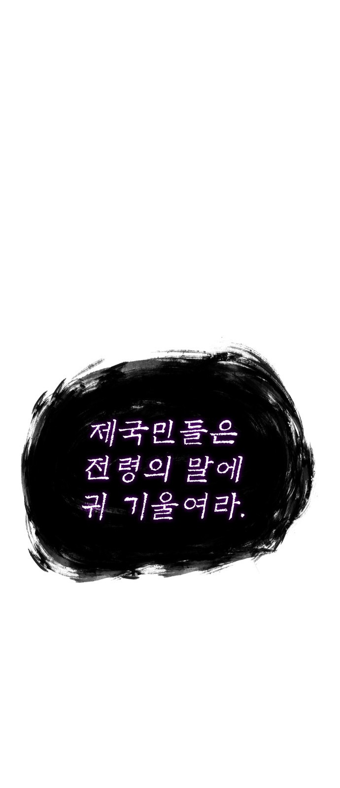 130 페이지