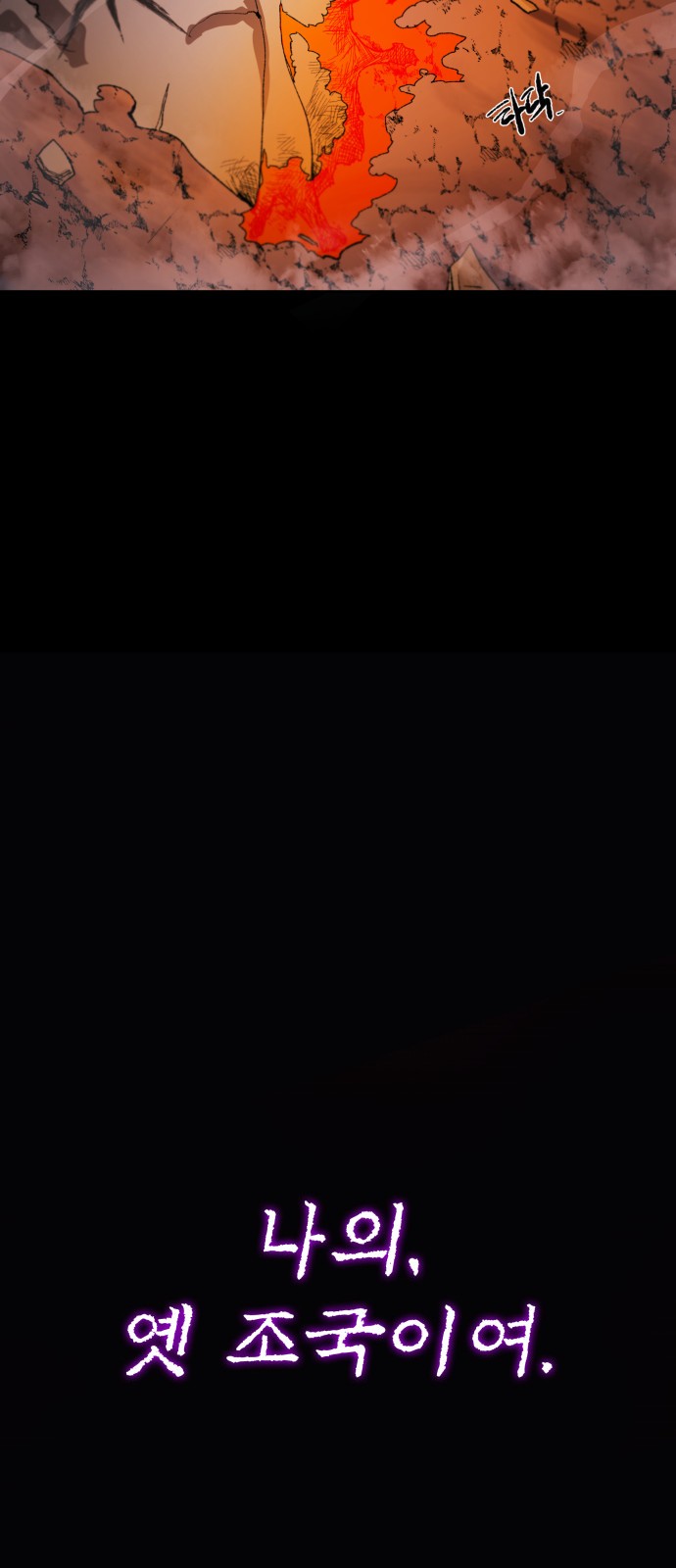 139 페이지