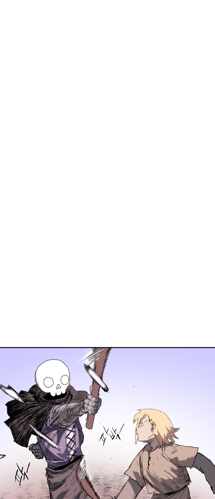 38 페이지