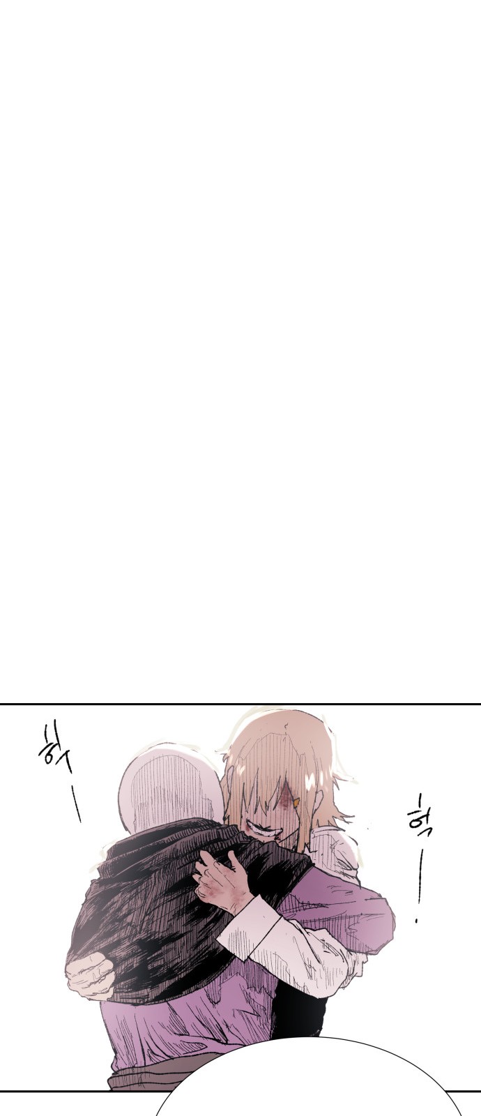 94 페이지