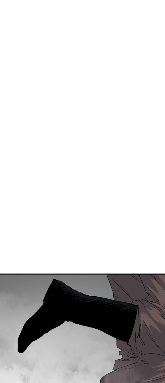 113 페이지