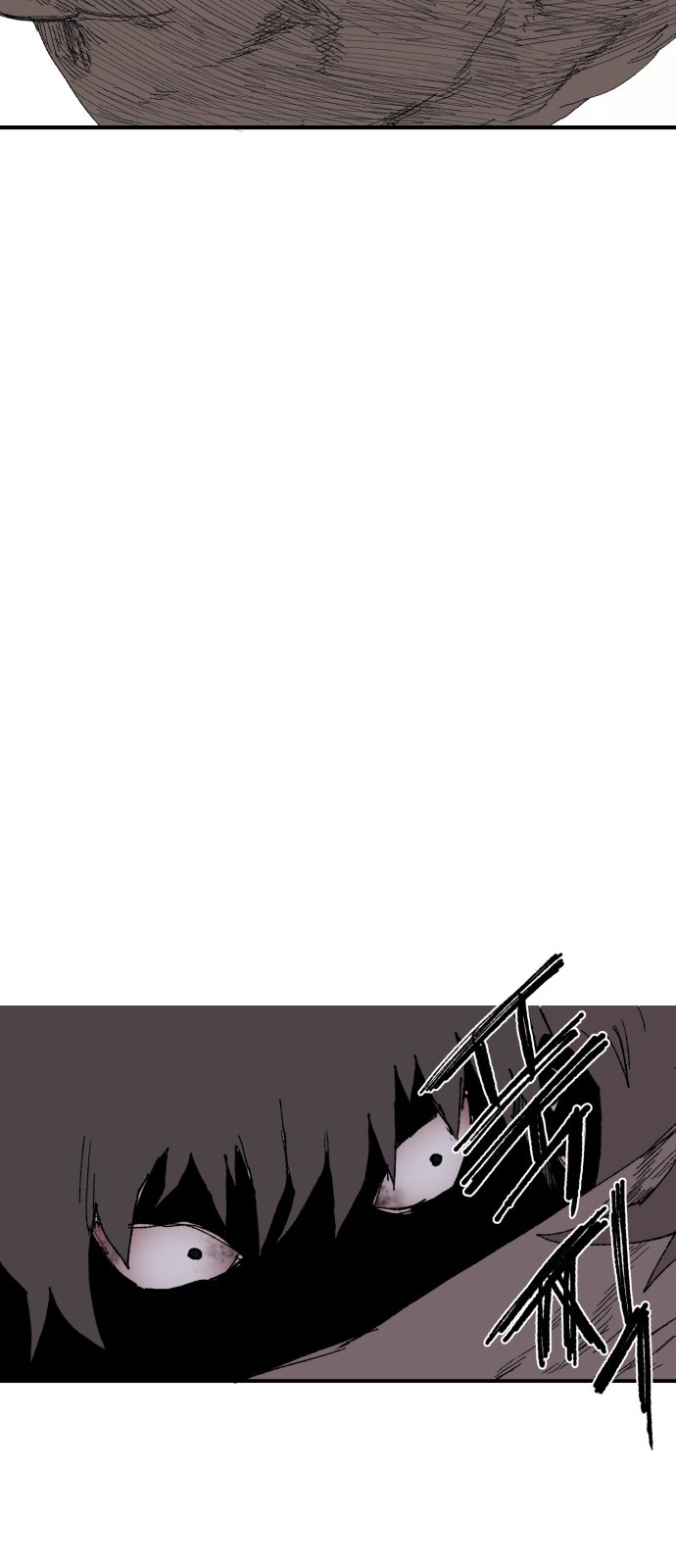 121 페이지