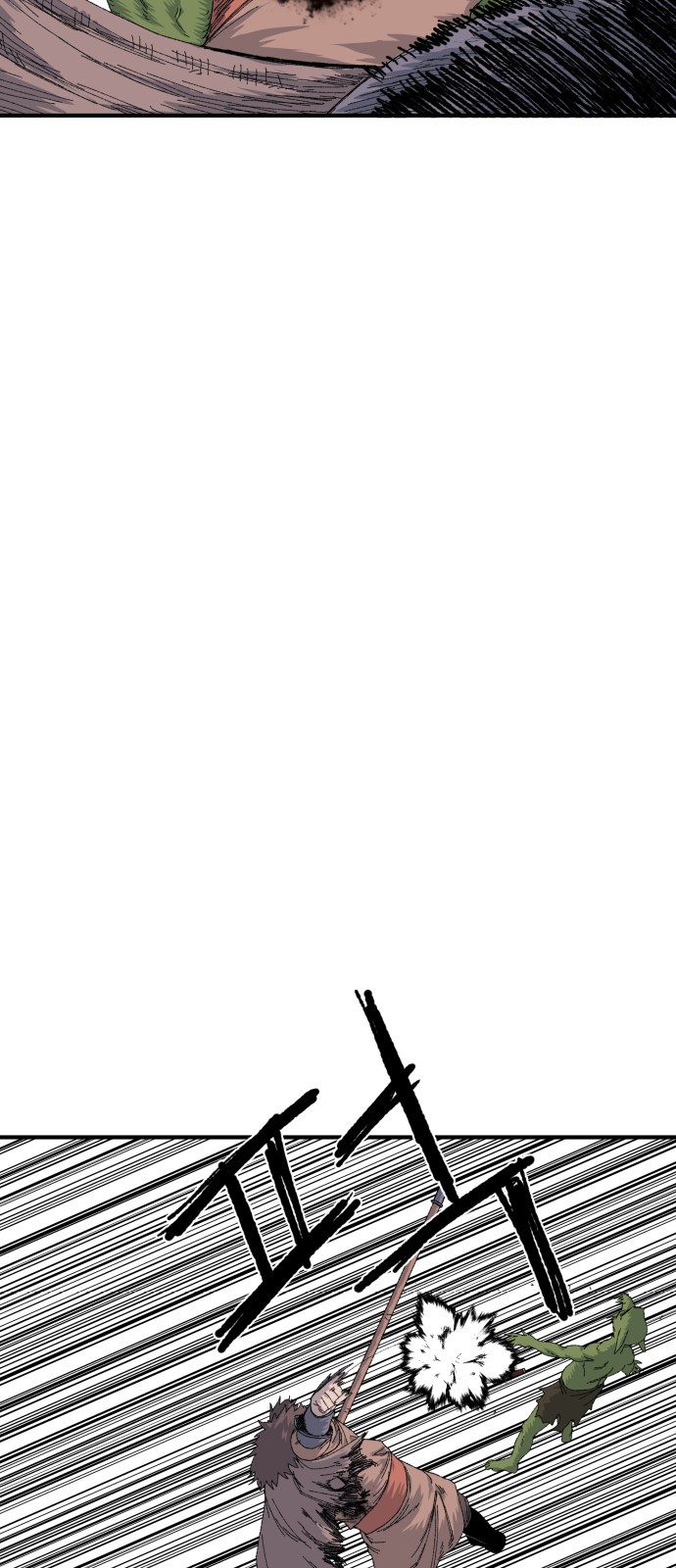 124 페이지