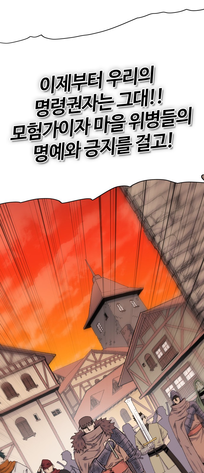 108 페이지