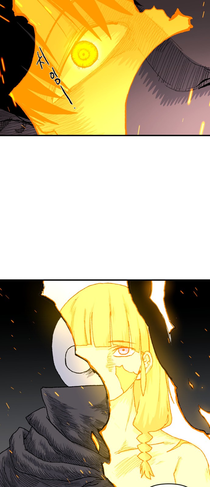 65 페이지