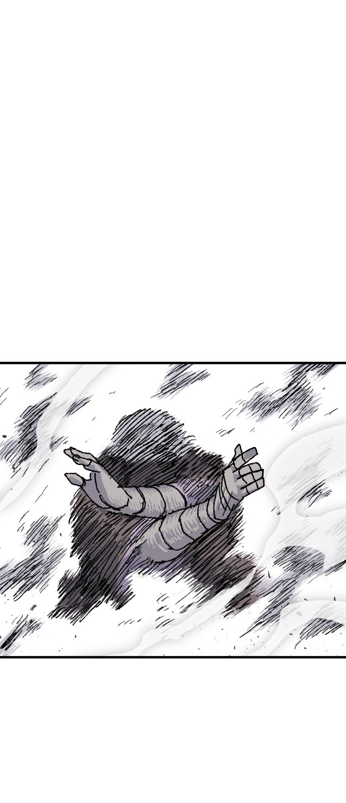 113 페이지