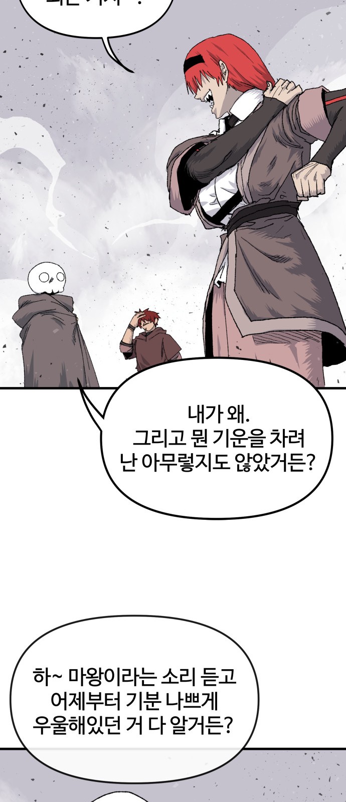 123 페이지