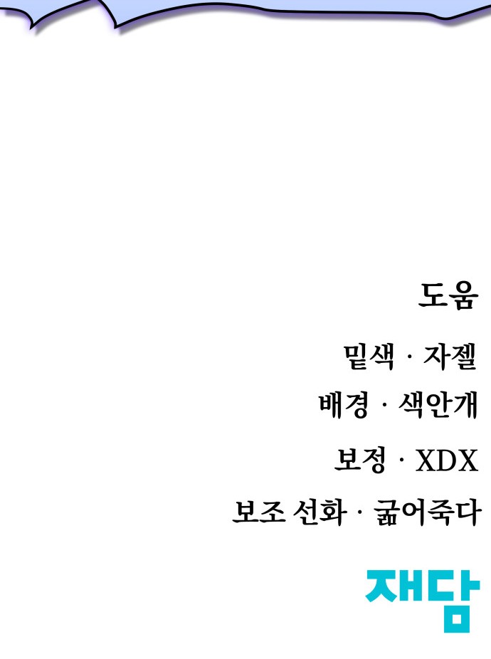 136 페이지