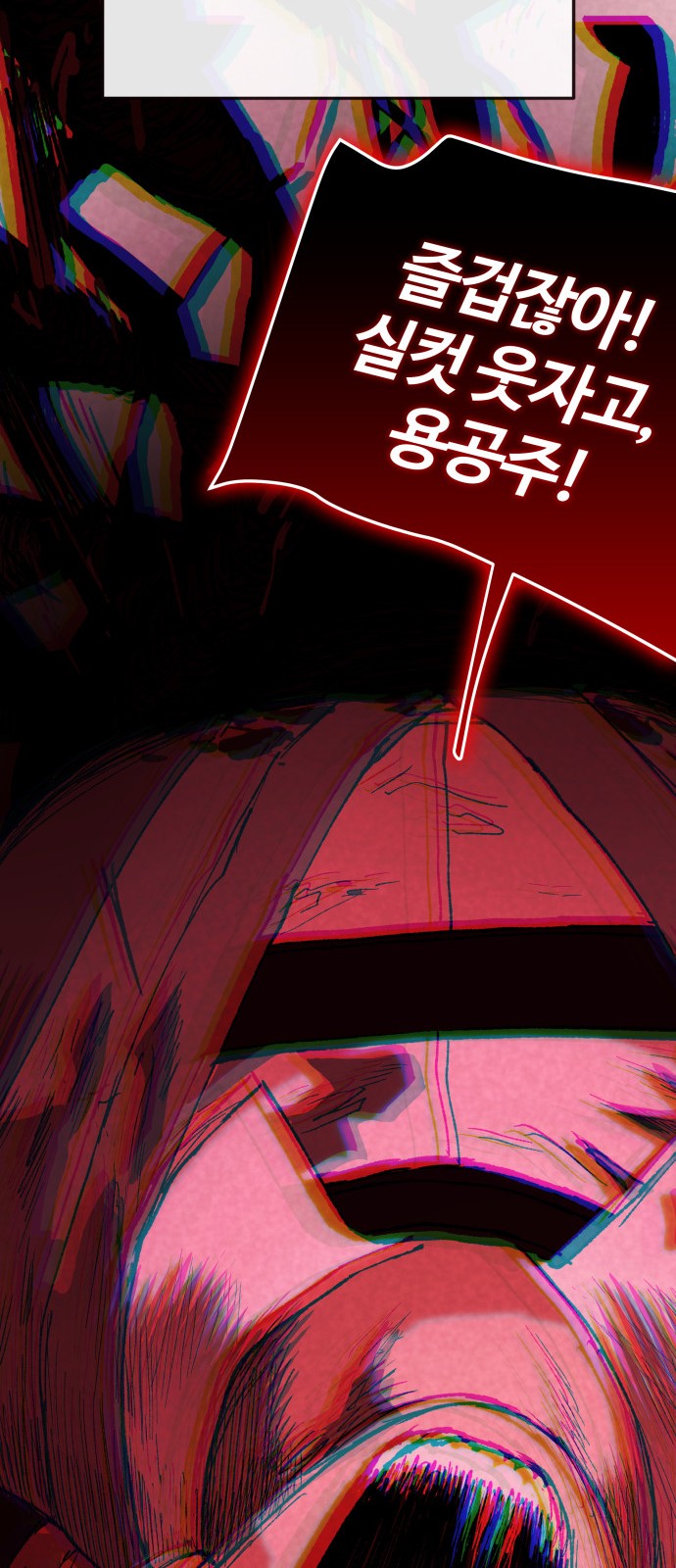 95 페이지