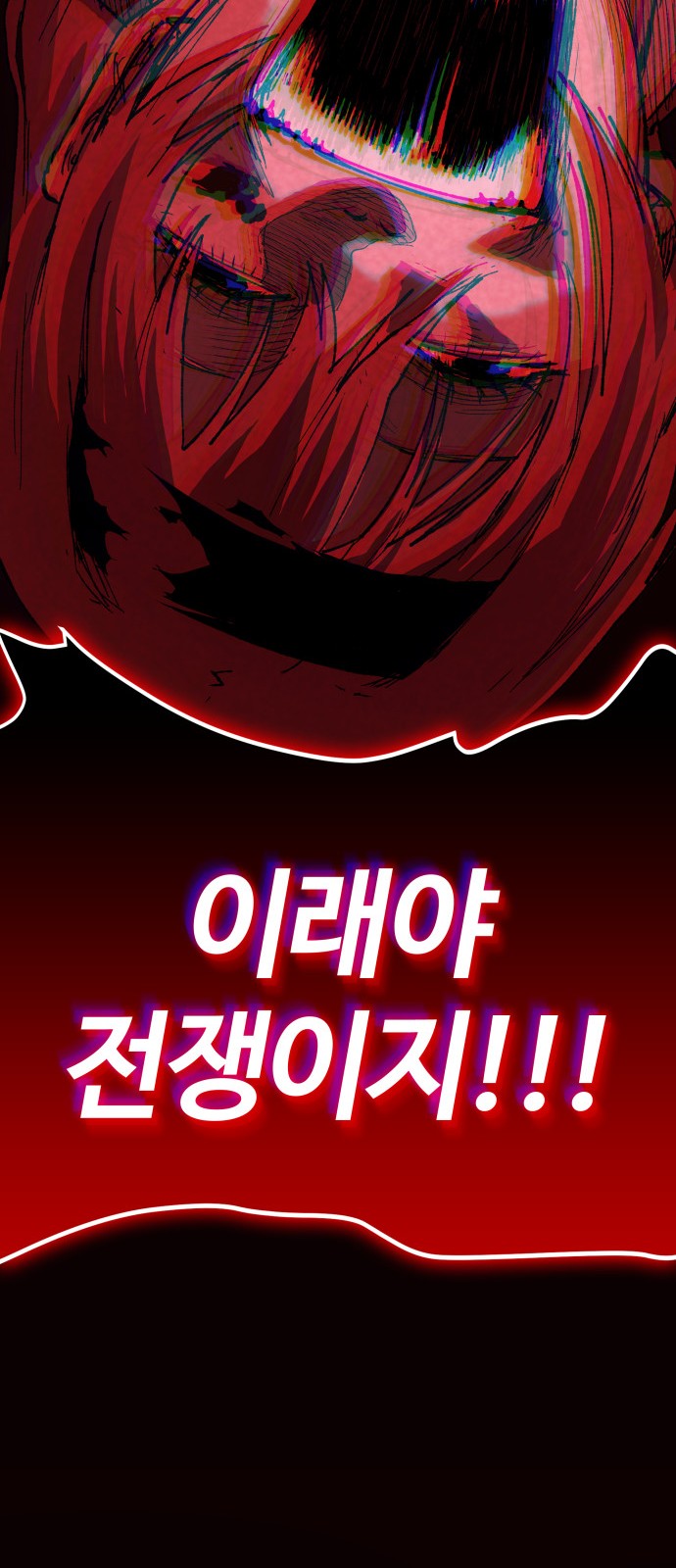 96 페이지