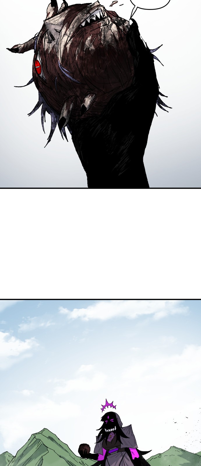 106 페이지