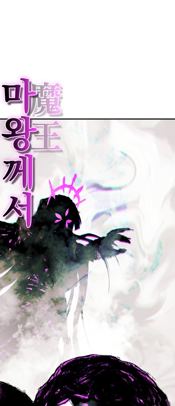 113 페이지