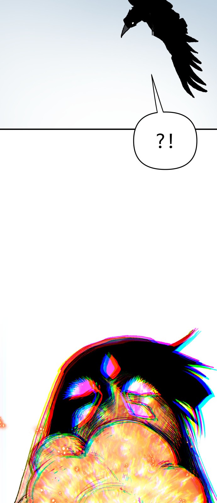 93 페이지