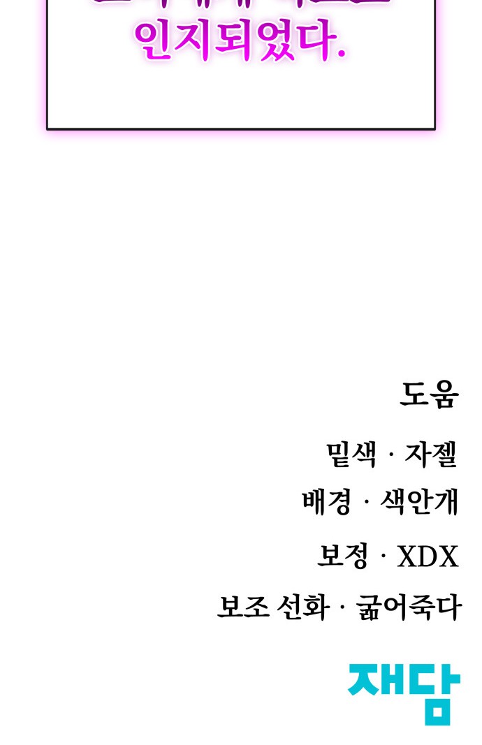 96 페이지