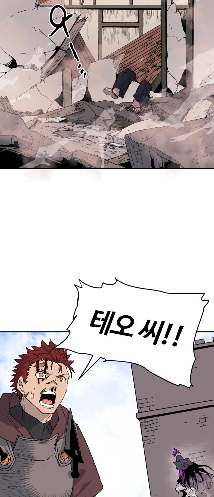 74 페이지