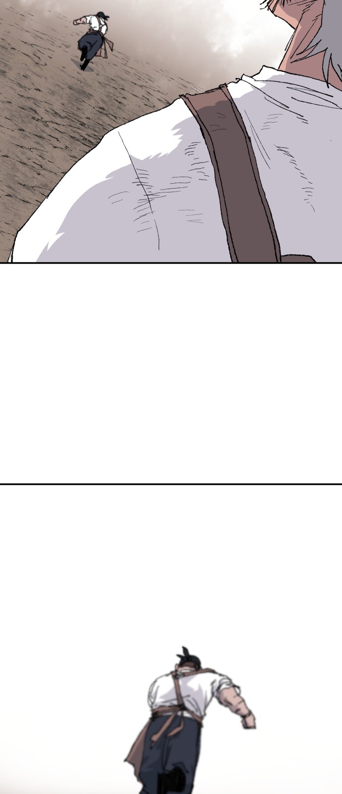 105 페이지