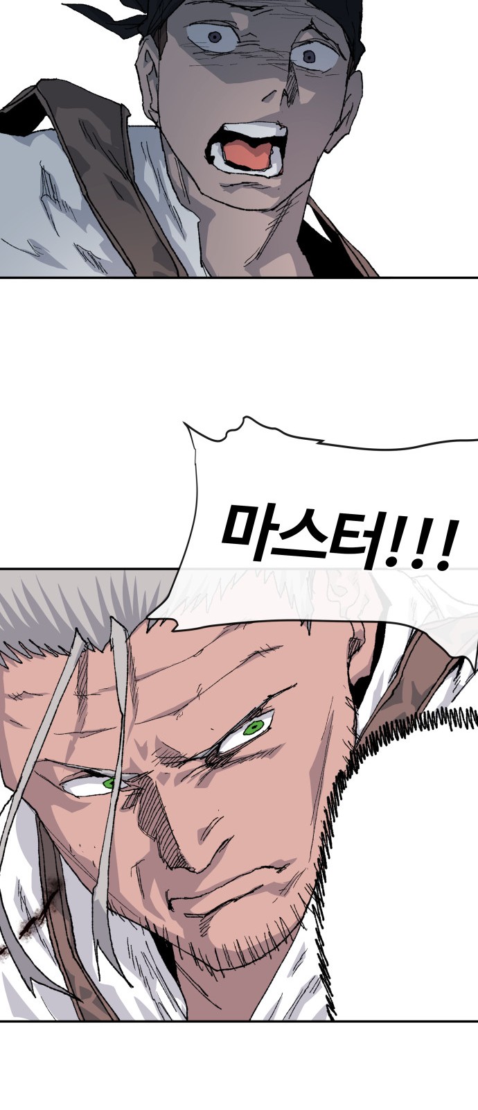 56 페이지