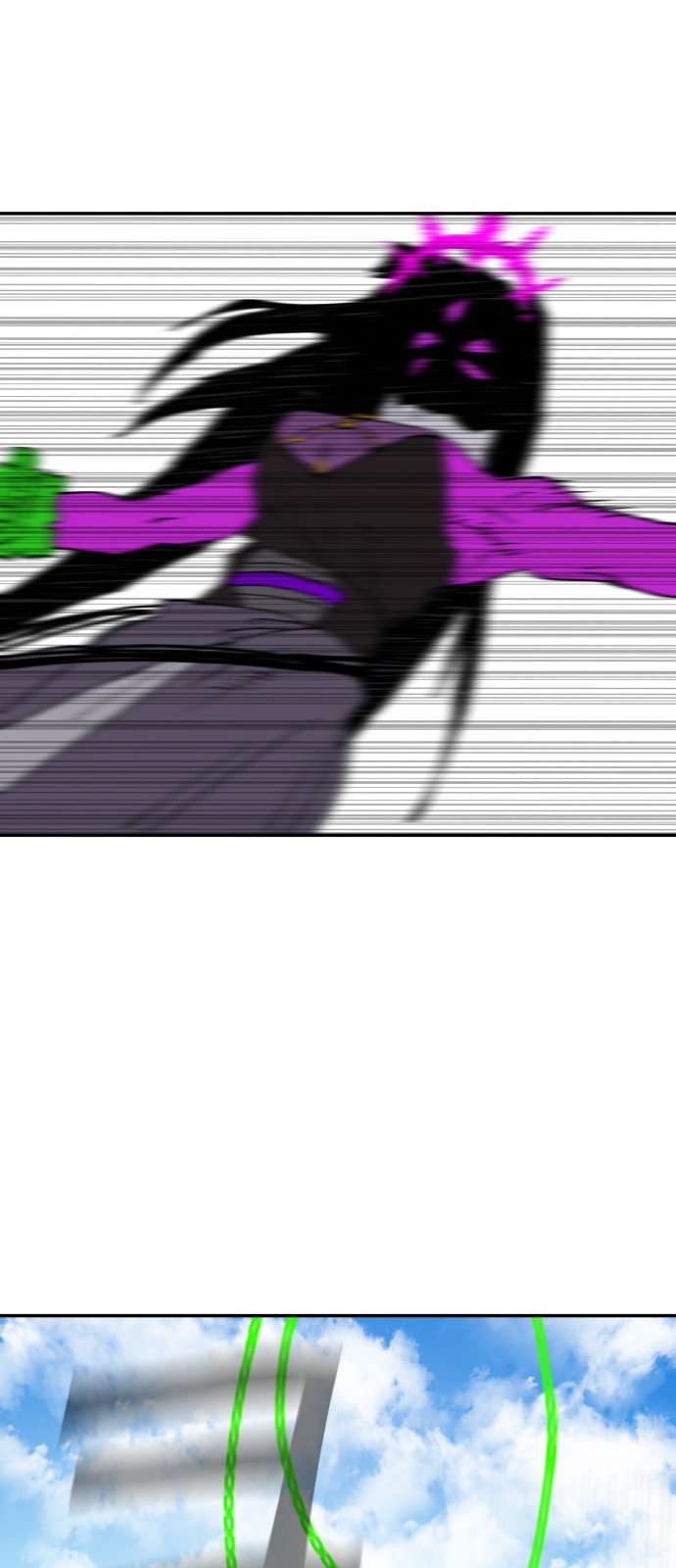116 페이지