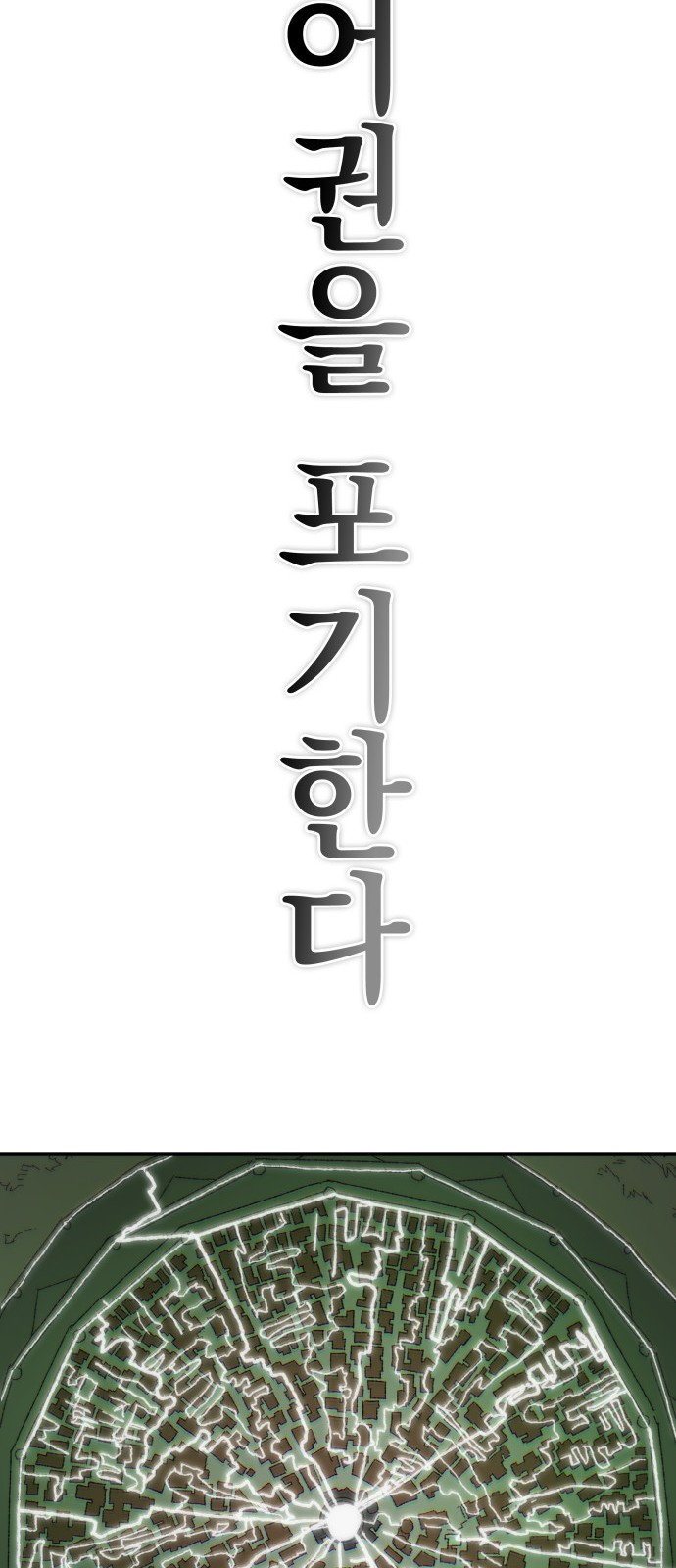 123 페이지