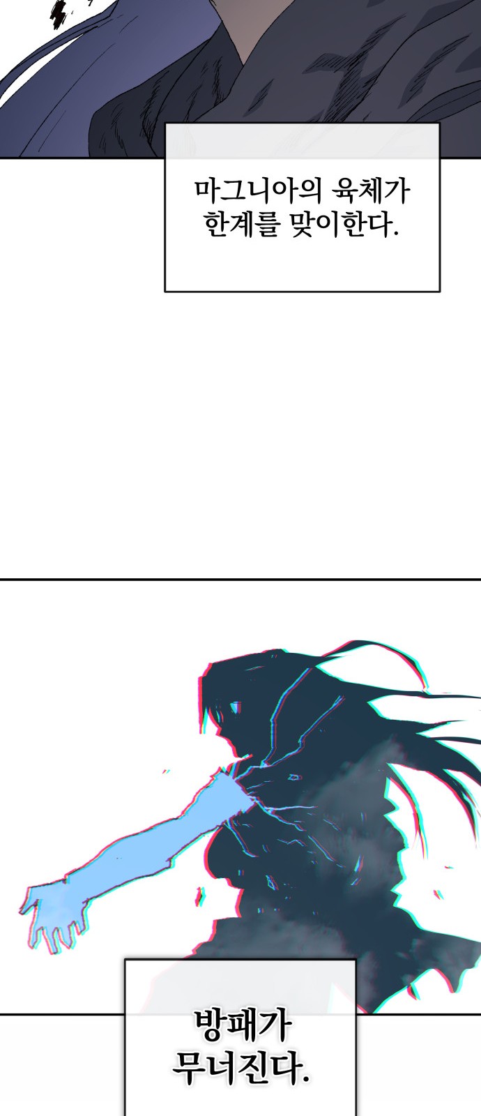 62 페이지