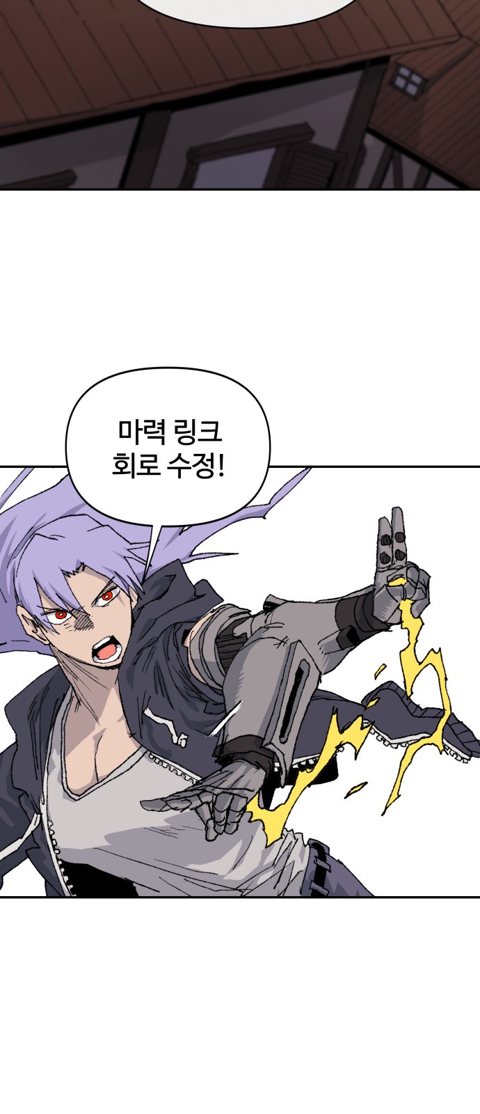 92 페이지