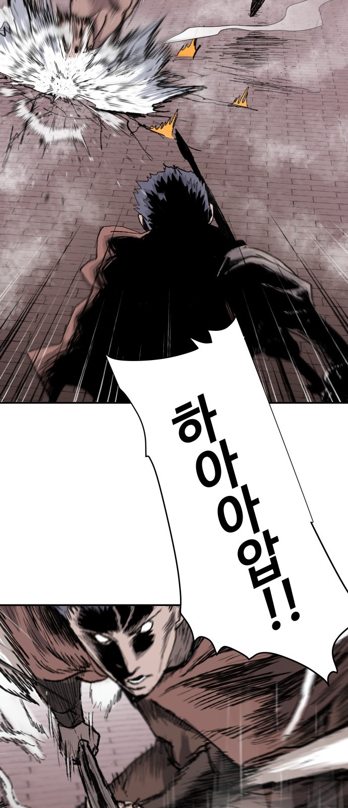 36 페이지