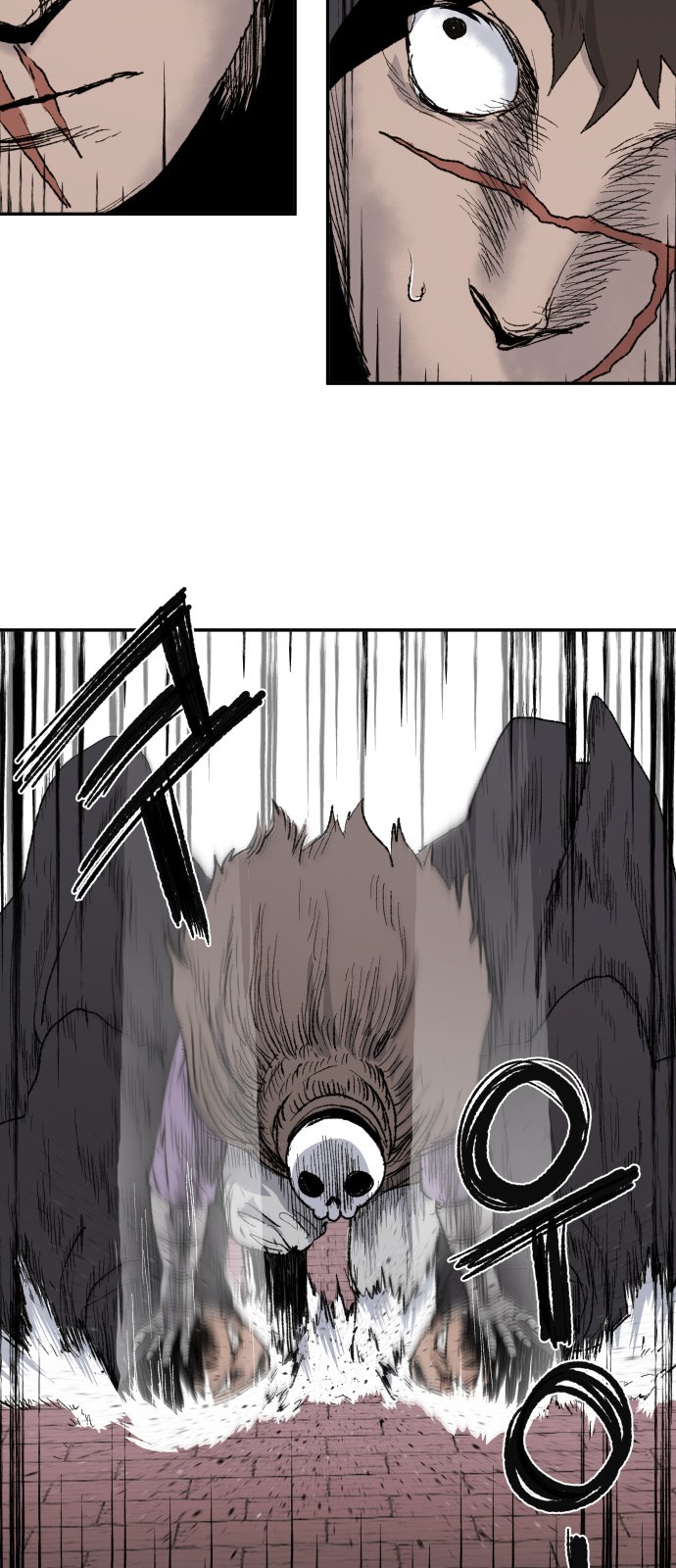 46 페이지