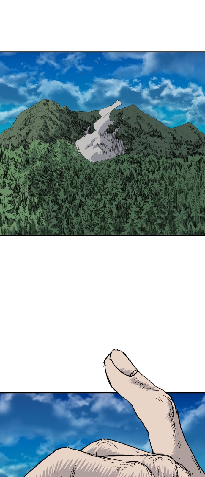 59 페이지