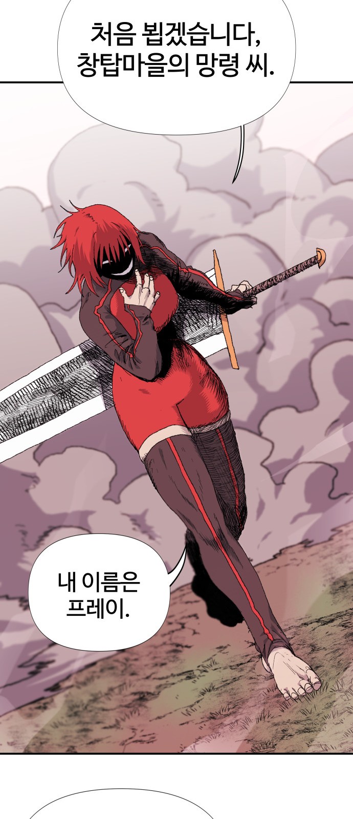 22 페이지