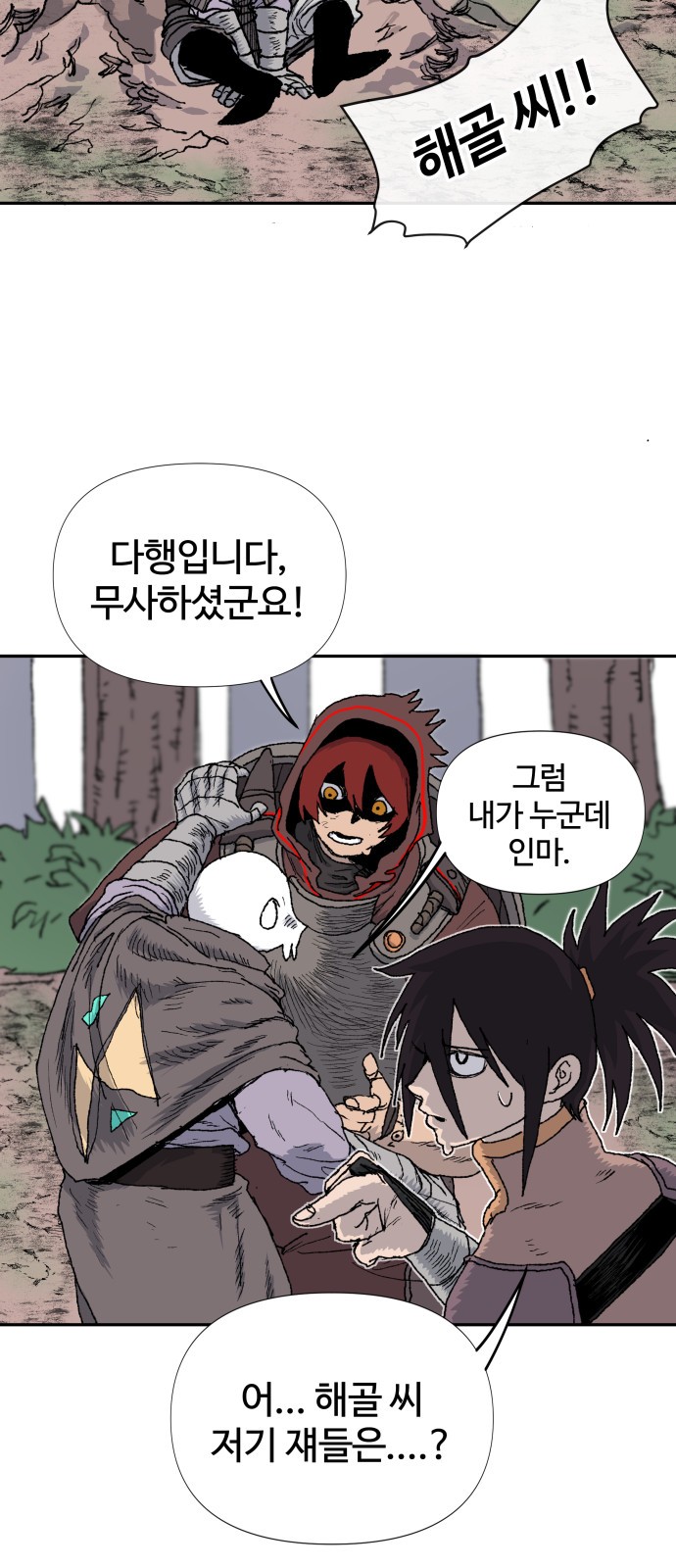 10 페이지