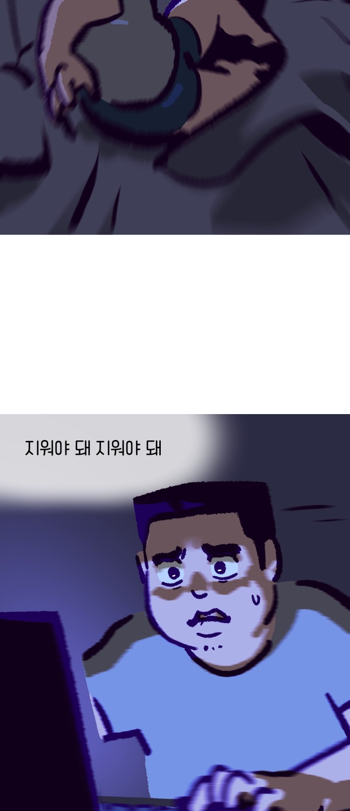 32 페이지