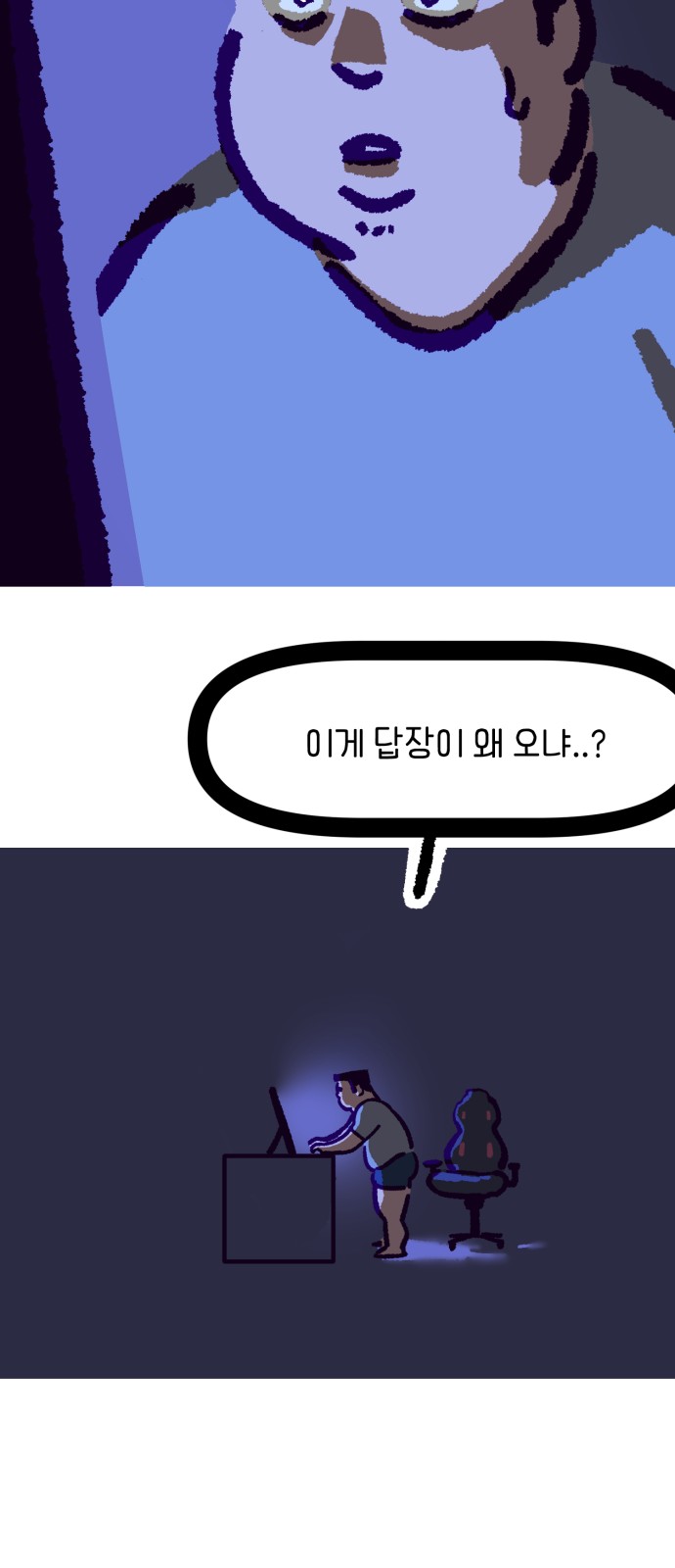 38 페이지