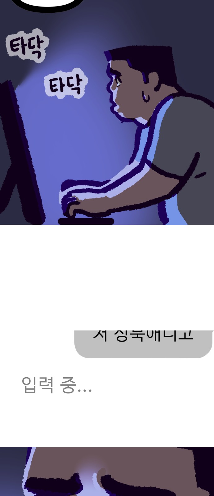 42 페이지