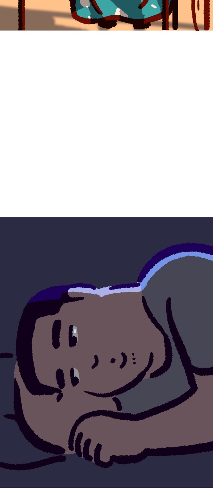 53 페이지