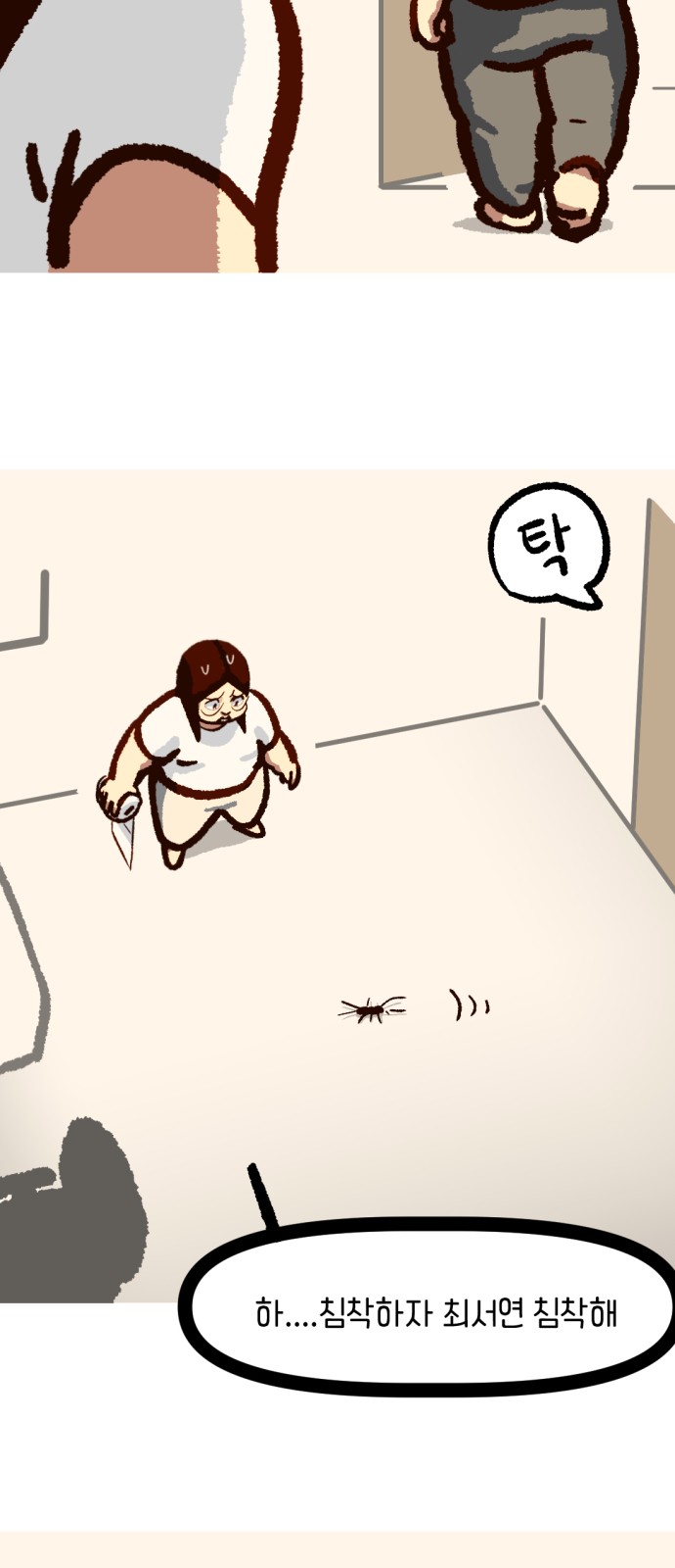 22 페이지