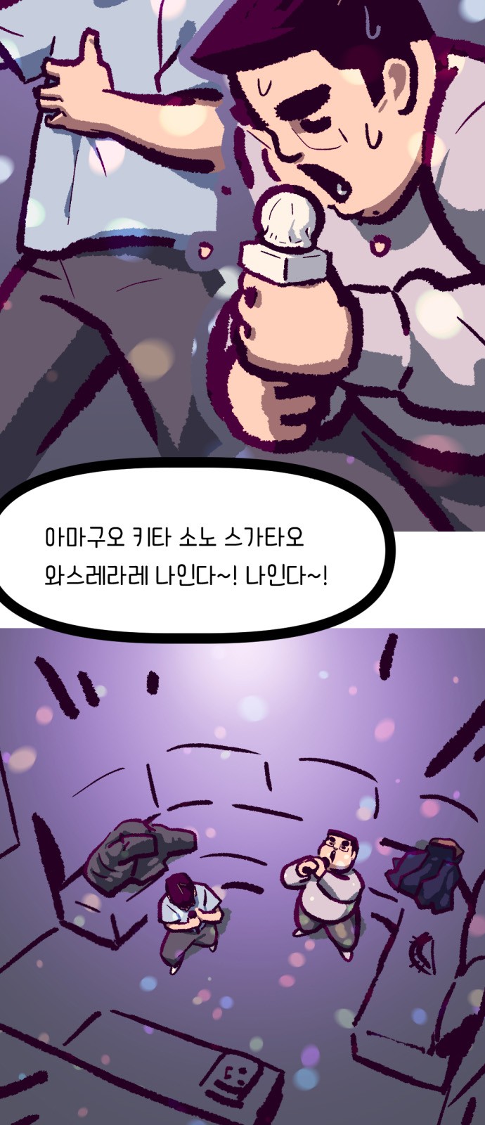 6 페이지