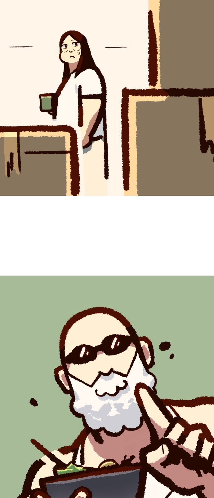 38 페이지